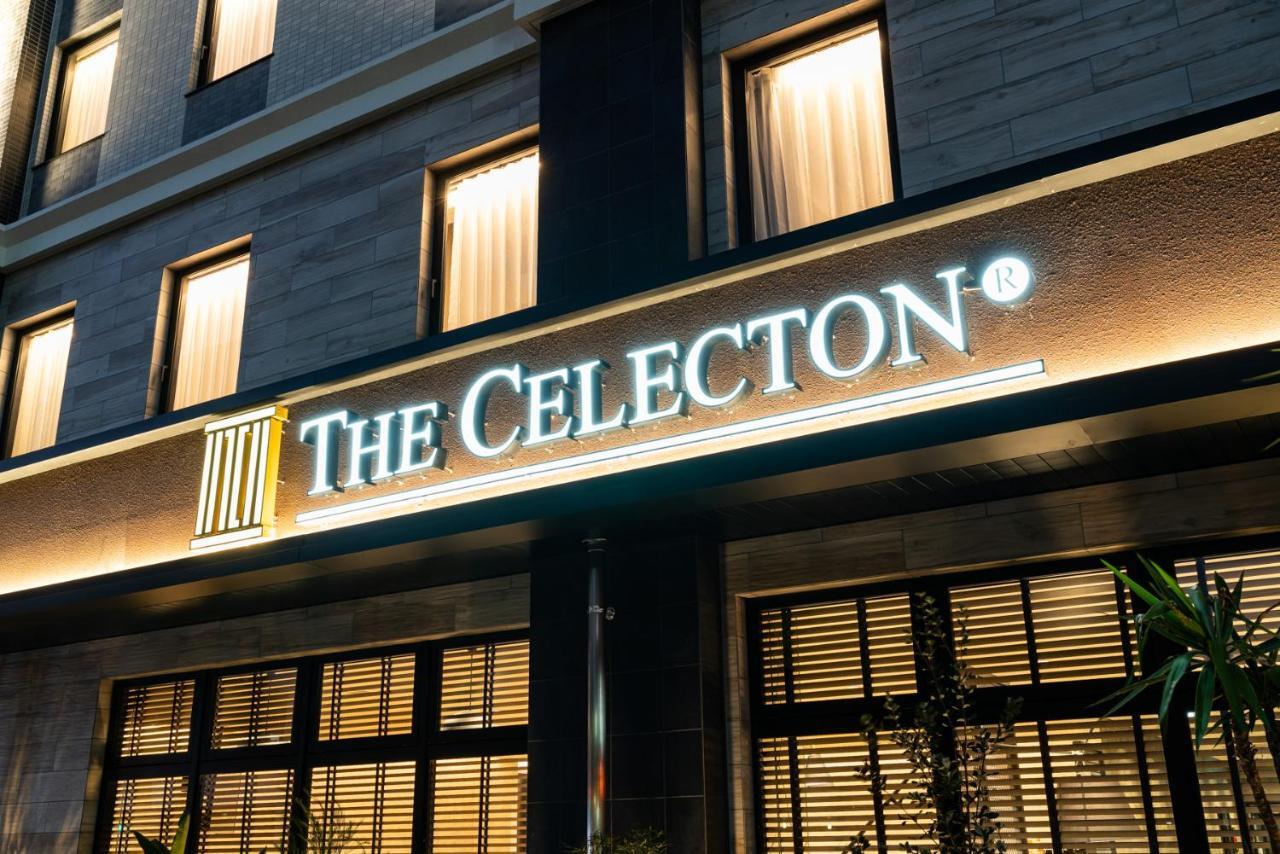 The Celecton Kurume Exterior foto